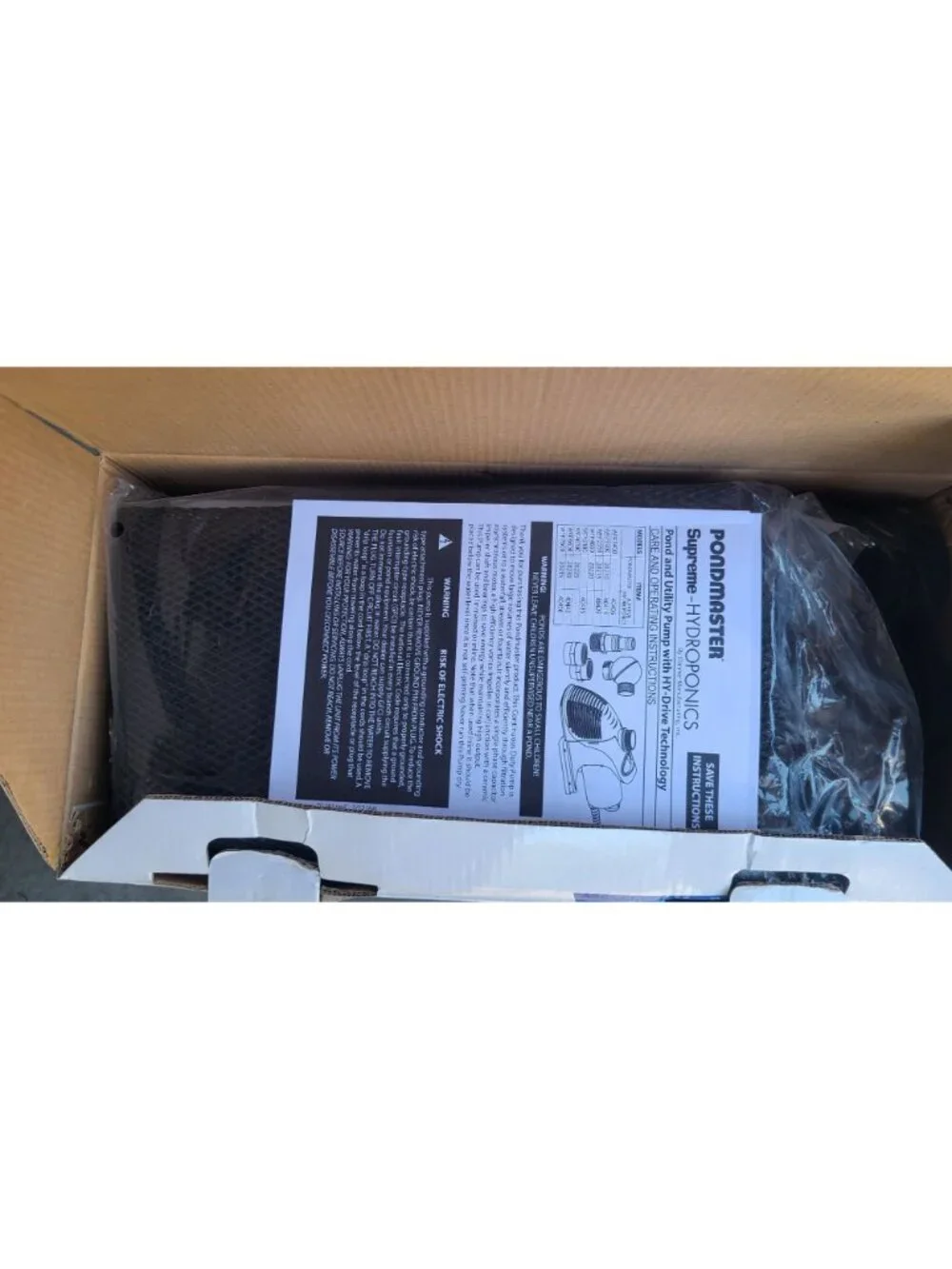 Danner Pondmaster HY-Drive 6600 GPH Pond & Waterfall Pump #20230 New Open Box
